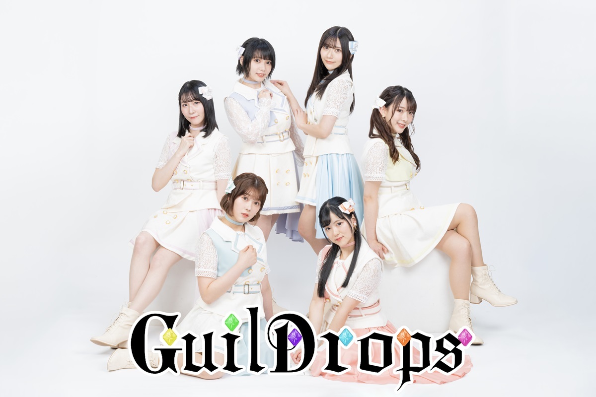キルドロップス