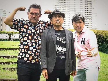 上演間近！『大田王2018』川下大洋＋三上市朗＋後藤ひろひとに独占取材