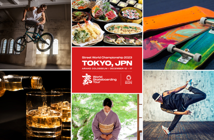 『ワールドスケートボード東京』で大会公式ホスピタリティパッケージが発売