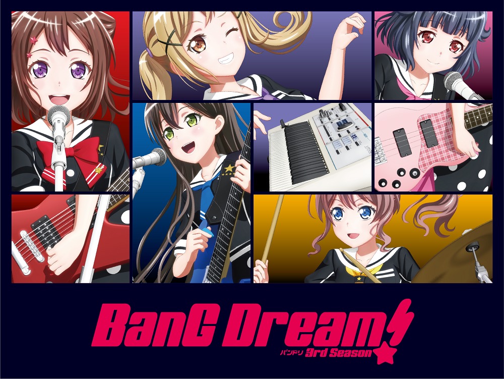 BanG Dream!（バンドリ！） (c)BanG Dream! Project (c)Craft Egg Inc. (c)bushiroad All Rights Reserved.