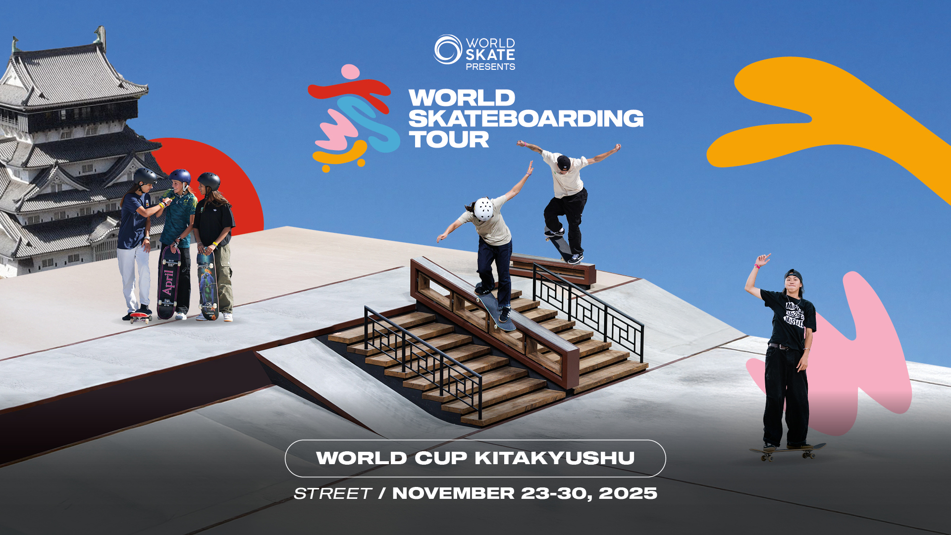 『ワールドスケートボード2025北九州-グランドファイナル-』が11月23日（日）から11月30日（日）までの8日間、北九州メッセ（旧西日本総合展示場新館／福岡県）にて開催される。堀米雄斗ら世界のトップアスリートが出場する予定だ