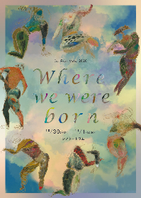 三東瑠璃率いるCo.Ruri Mitoが新作『Where we were born』を上演、繊細な身体の表情と息づかいに注目　オンデマンド動画配信も実施