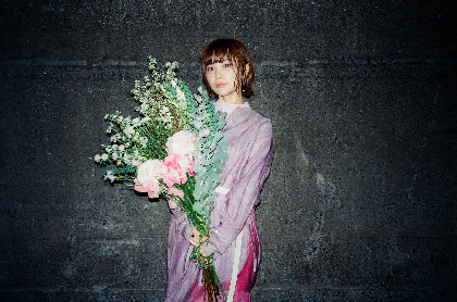 蒼山幸子、シングル「PANORAMA」をリリース　初の生配信ライブも実施