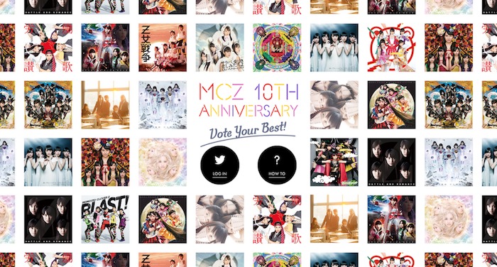 『MCZ 10TH ANNIVERSARY 〜Vote Your Best！〜』