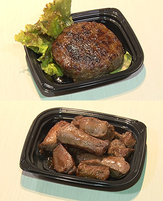 東京食肉市場直送 肉焼屋 D-29「畑敬四郎さんの45カ月肥育 特産松坂牛で作った2018年奇跡の記念ハンバーグ」（5,000円）など