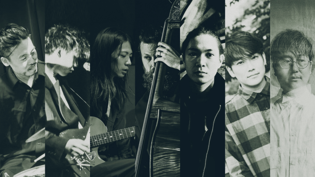 The Shun Ishiwaka Septet