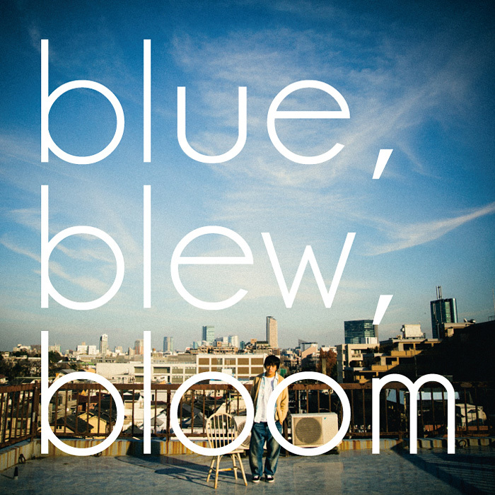 Superendroller第2回プロデュース公演『blue , blew , bloom』