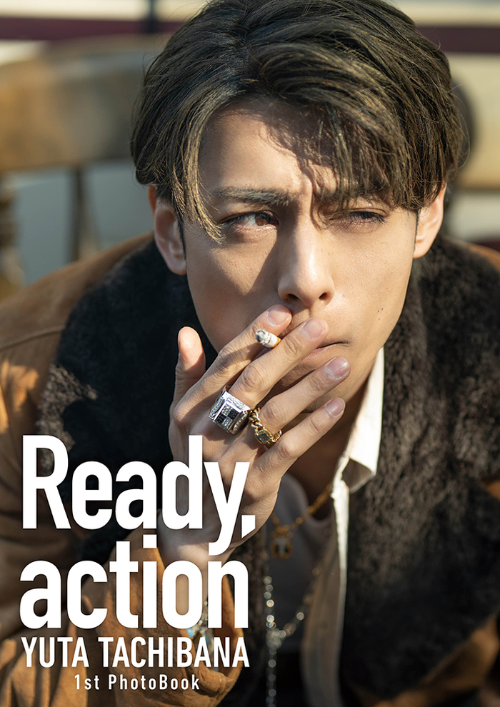 『Ready,action』HMV限定表紙A