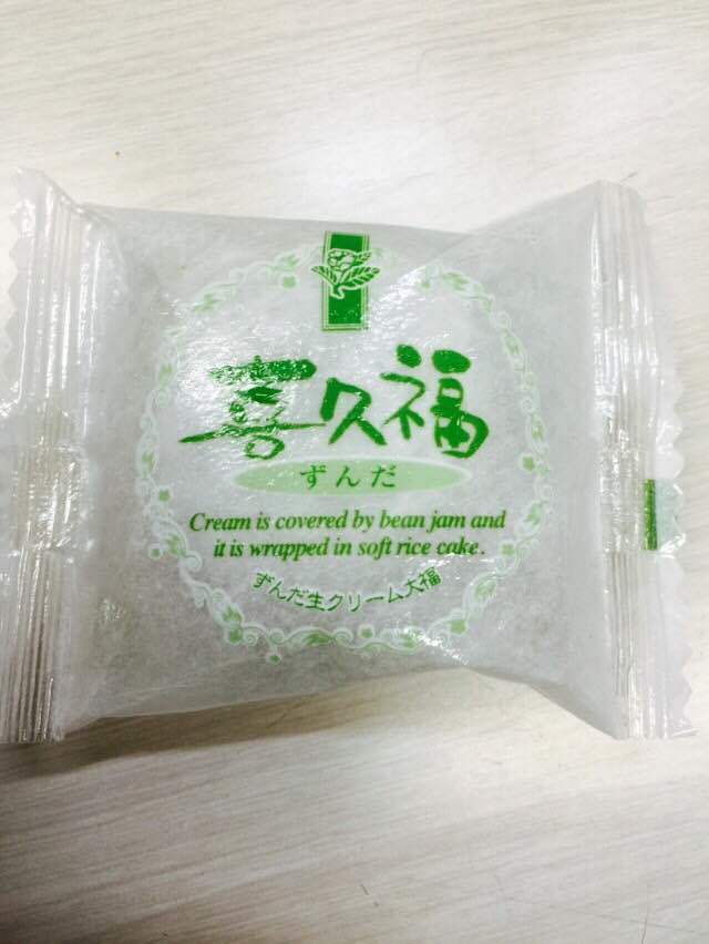 むすれぽ/宮城仙台（二番煎じ担当）