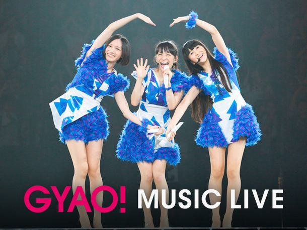 Perfume「【GYAO! MUSIC LIVE】Perfume 『Perfume Anniversary 10days 2015 PPPPPPPPPP『LIVE 3：5：6：9』」ビジュアル