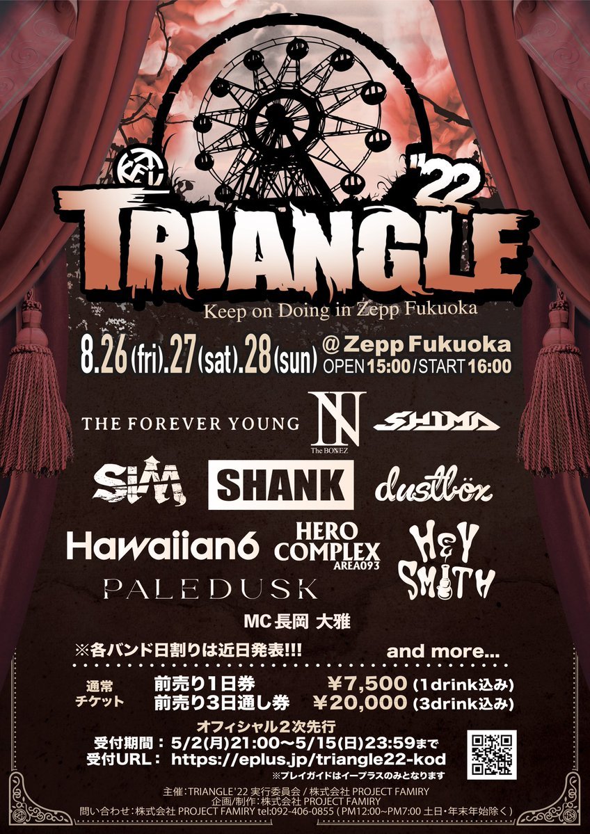 『TRIANGLE’22 Keep on Doing in Zepp Fukuoka』
