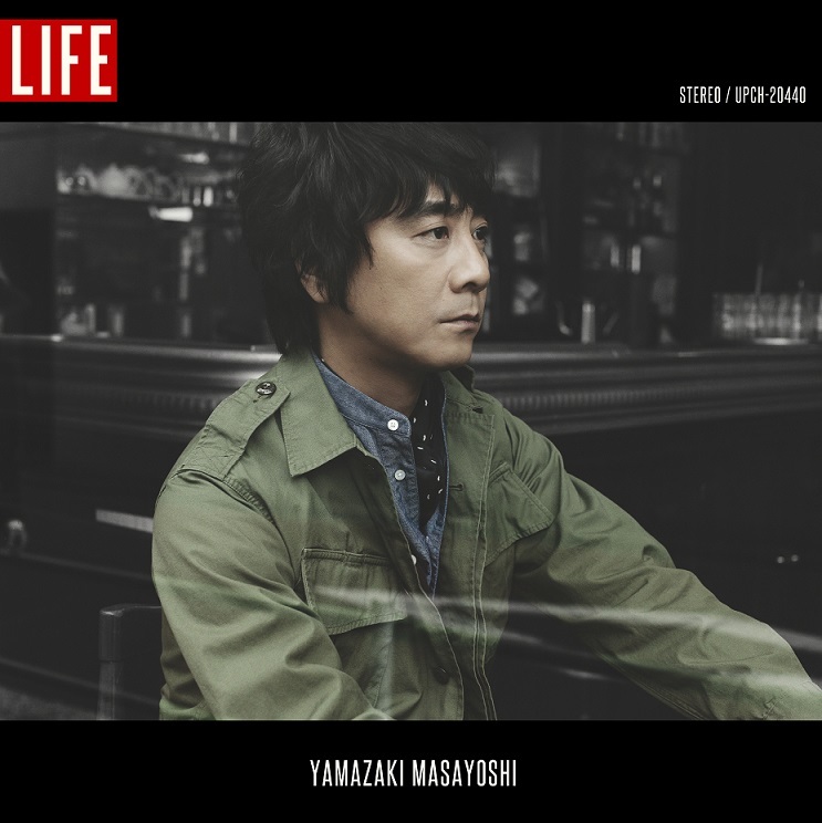 山崎まさよし 初回盤