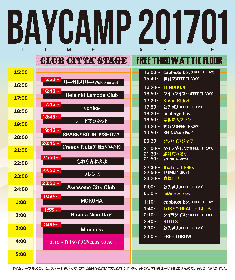 『BAYCAMP 201701』最終発表でKidori Kidori、TENDOUJI、グッバイフジヤマら追加　タイムテーブルも公開に