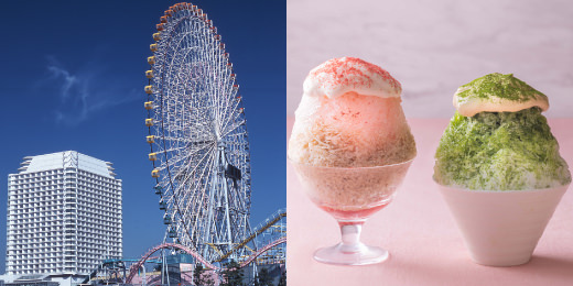 横浜ベイホテル東急