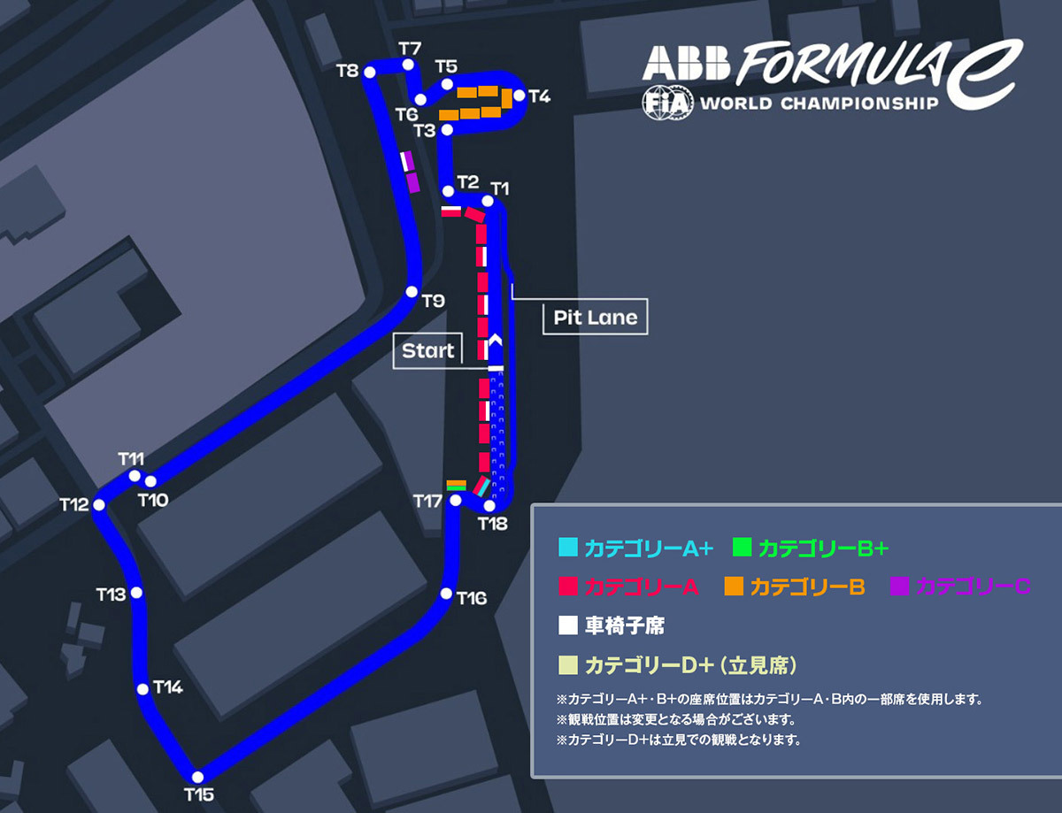 『Tokyo E-Prix』のコース