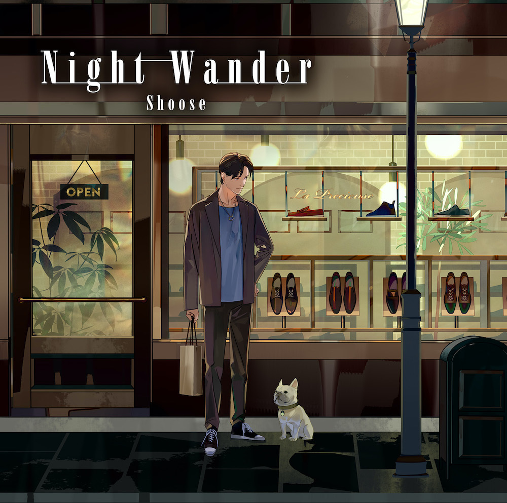「Night Wander」初回限定盤