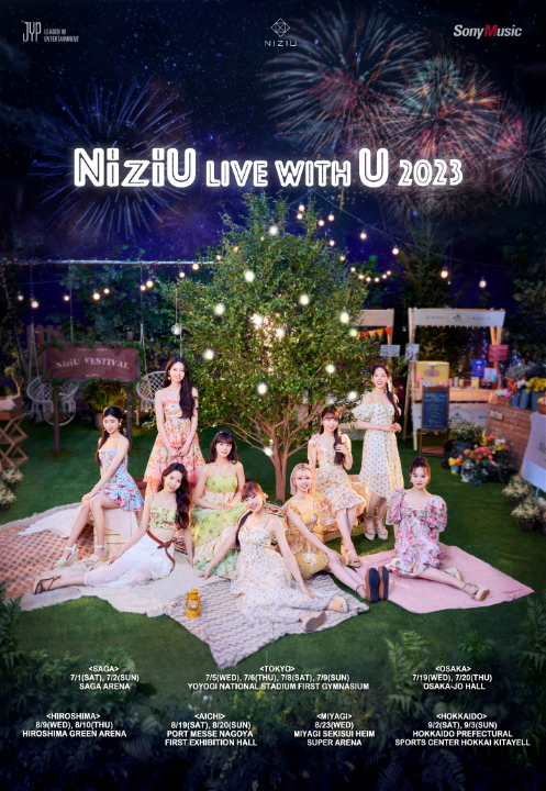 NiziU 2ndライブツアー『NiziU Live with U 2023』
