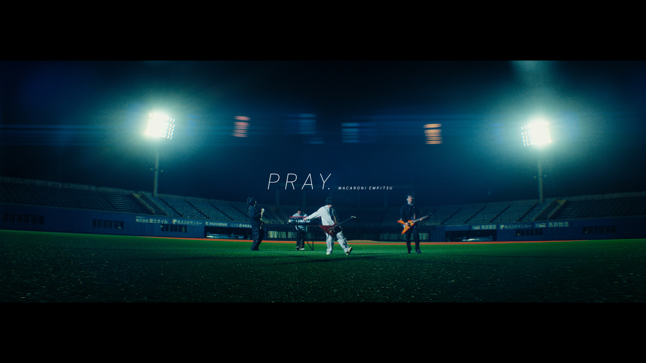 「PRAY.」ミュージックビデオサムネイル