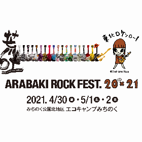 『ARABAKI ROCK FEST.20th×21』出演者の日割りが決定