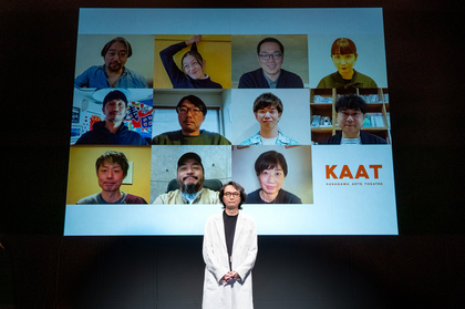 KAAT神奈川芸術劇場「2023年度ラインアップ発表会」レポート～メインシーズンのテーマは『貌』