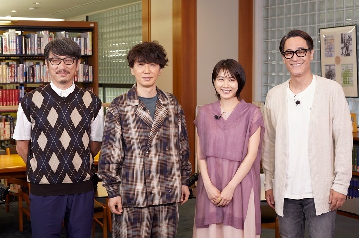 （左から）岩井秀人、ユースケ・サンタマリア、松本穂香、橋本さとし