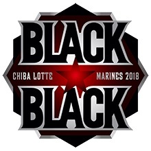 『BLACK BLACK 2018』は6月3日（日）の広島東洋カープ戦と、7月21日（土）のオリックス・バファローズ戦で実施