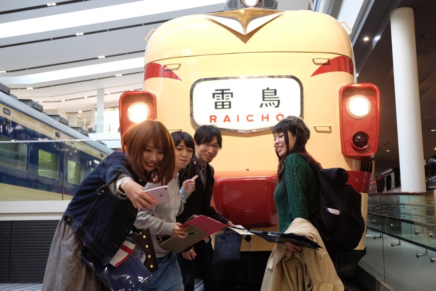 ナゾトキ街歩きゲーム『京都鉄道ミステリー』