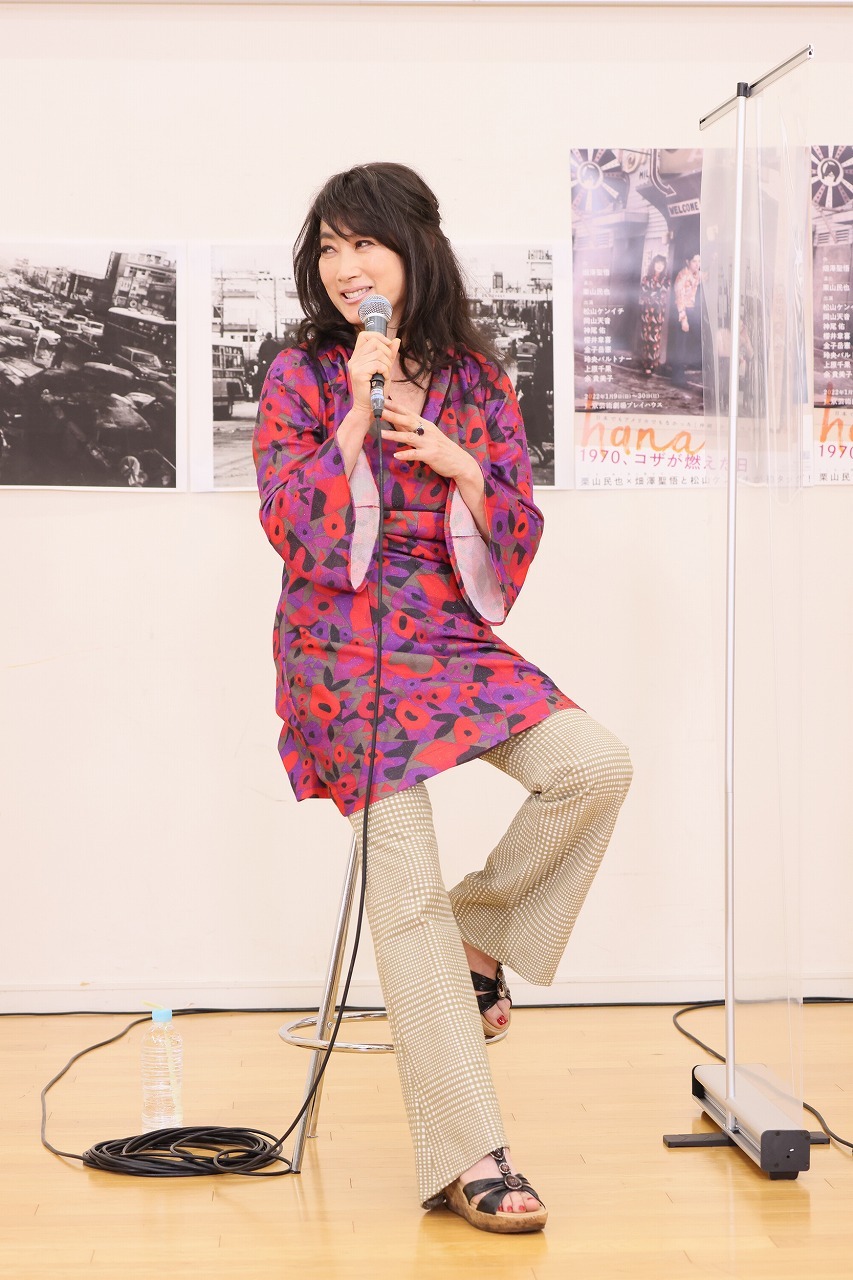 余 貴美子