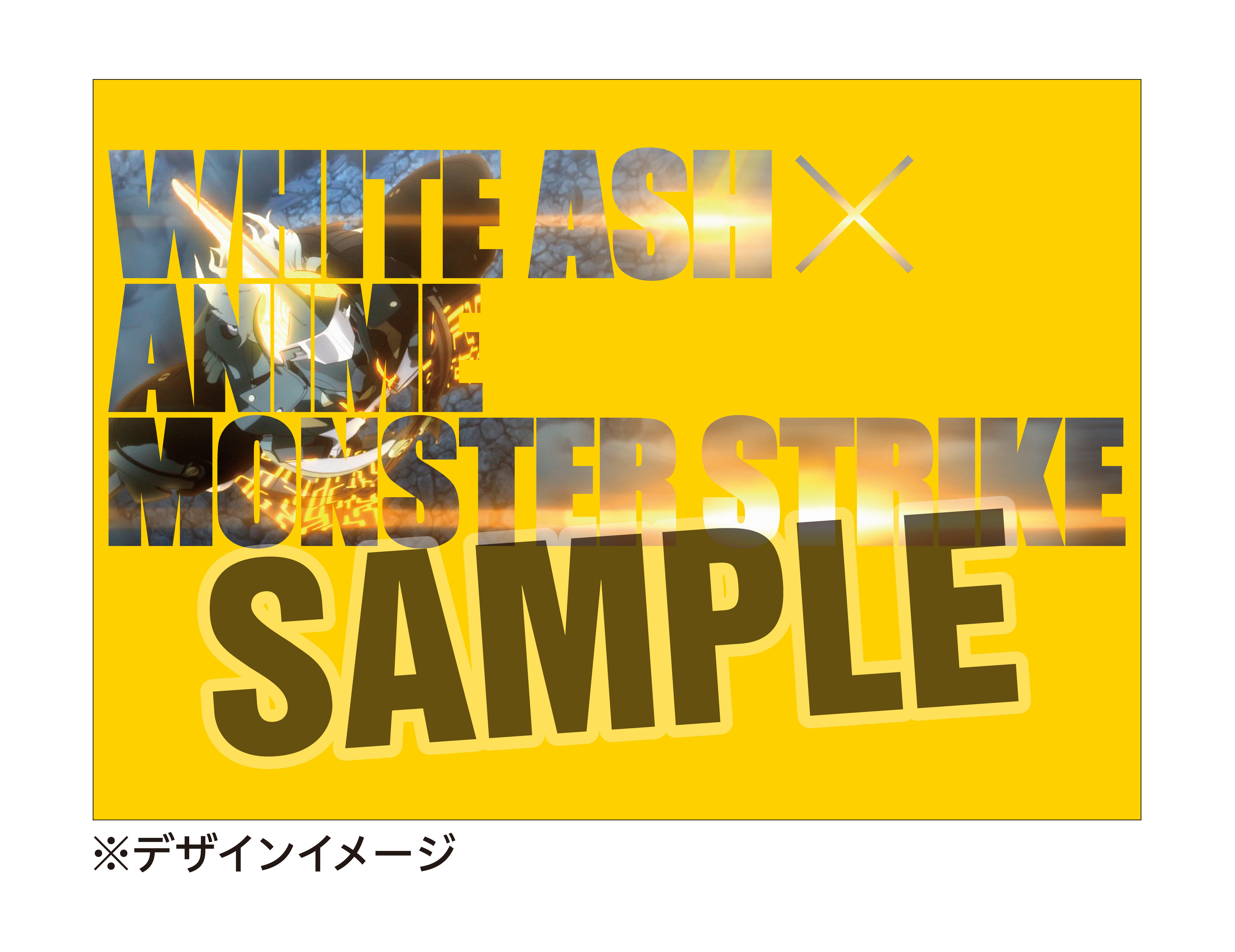タワーレコード「WHITE ASH×神威」オリジナルA4ノート (C)mixi, Inc. All rights reserved.