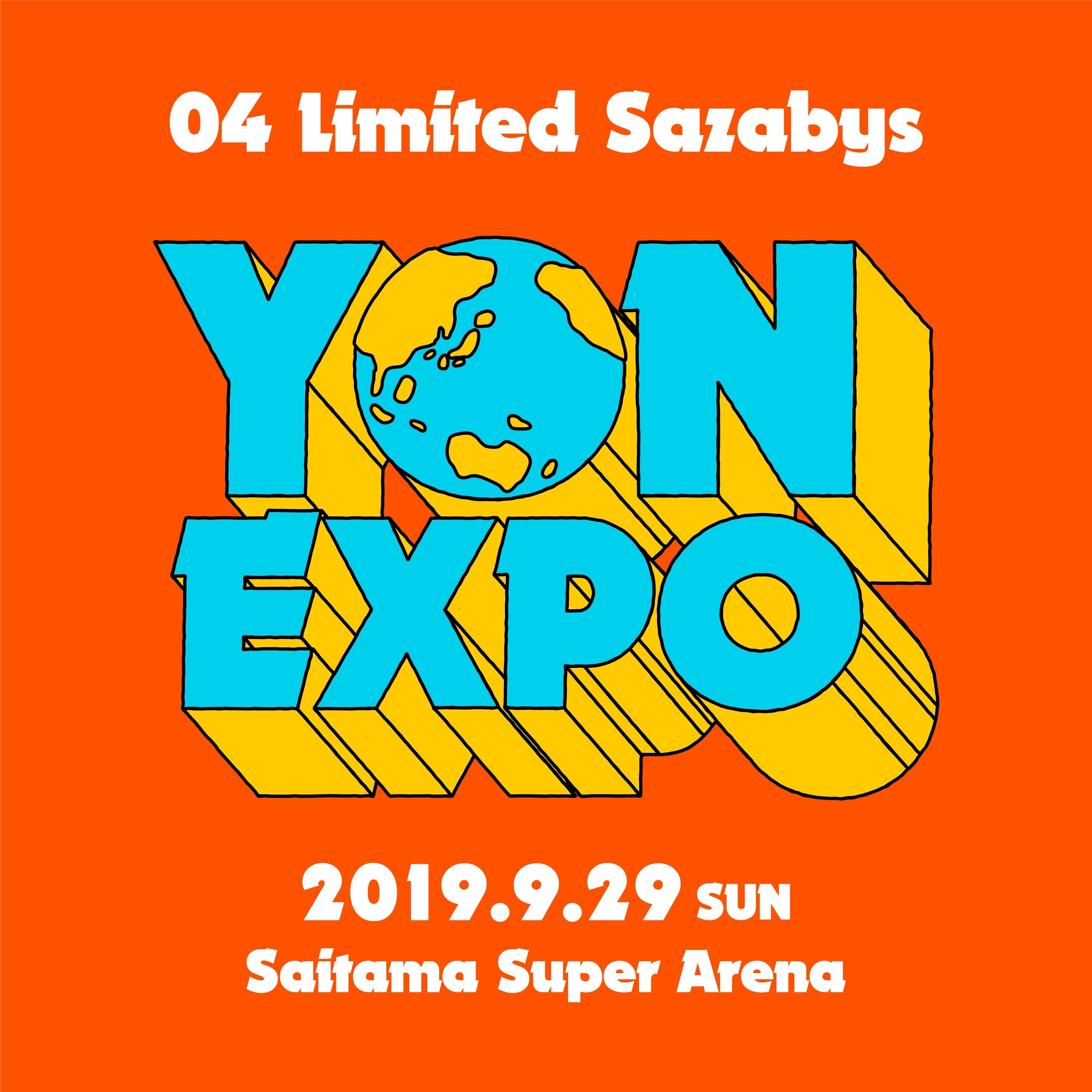 『YON EXPO』