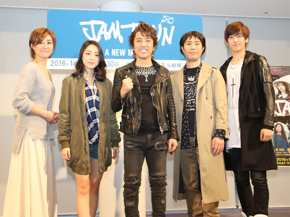 「JAM TOWN」（左から）東風万智子、松浦雅、筧利夫、藤井隆、水田航生