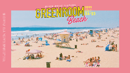 大阪にて初開催『GREENROOM BEACH』Omoinotake、Donavon Frankenreiter、ネバヤンが出演