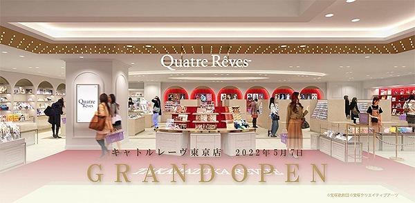 新店舗「キャトルレーヴ東京店」店舗イメージ