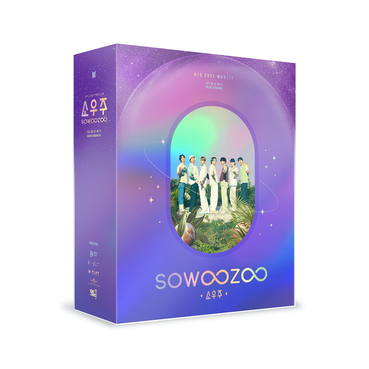 『BTS 2021 MUSTER SOWOOZOO』DIGITAL CODE 　(P)&(C)BIGHIT MUSIC