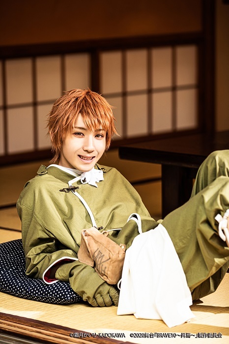 真田大助役：奥井那我人 （C）霜⽉かいり・KADOKAWA （C）2020 舞台「BRAVE10〜昇焉〜」製作委員会