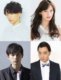 山崎育三郎、大政絢、吉沢亮、斉藤慎二（ジャングルポケット）らが知英初主演映画『レオン』に出演へ