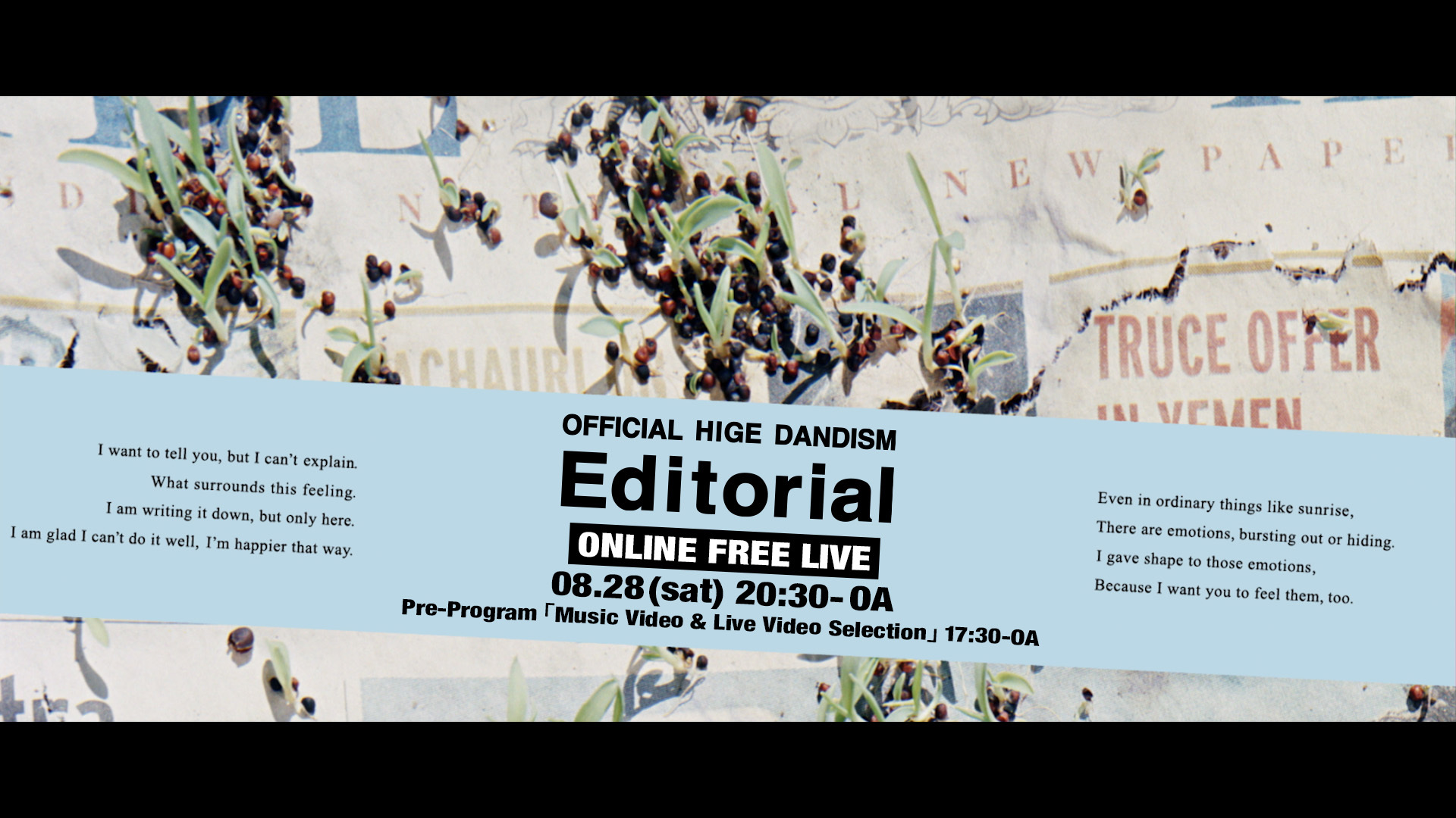 「Official髭男dism 『Editorial』発売記念 ONLINE FREE LIVE」サムネイル