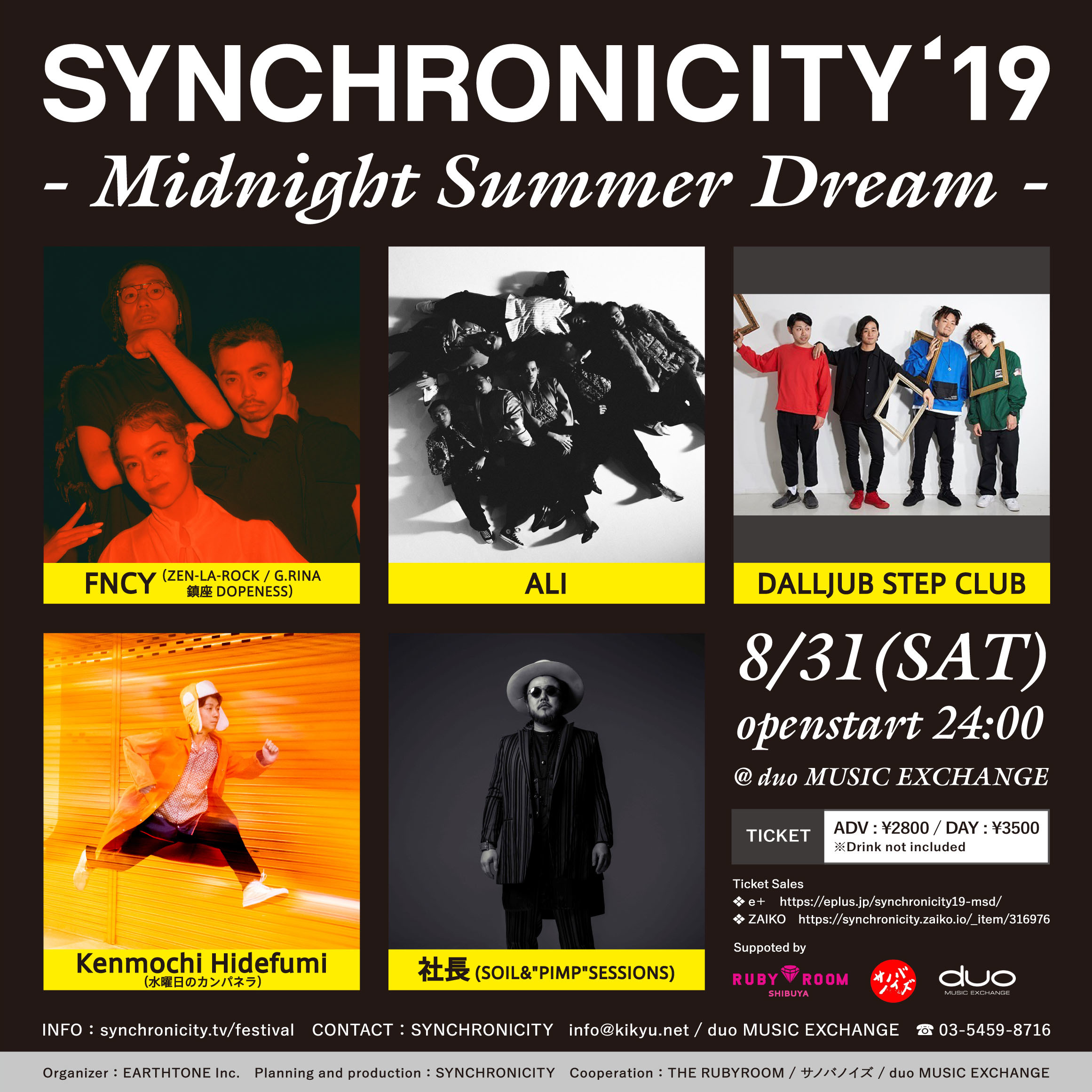 SYNCHRONICITY'19 - Midnight Summer Dream -