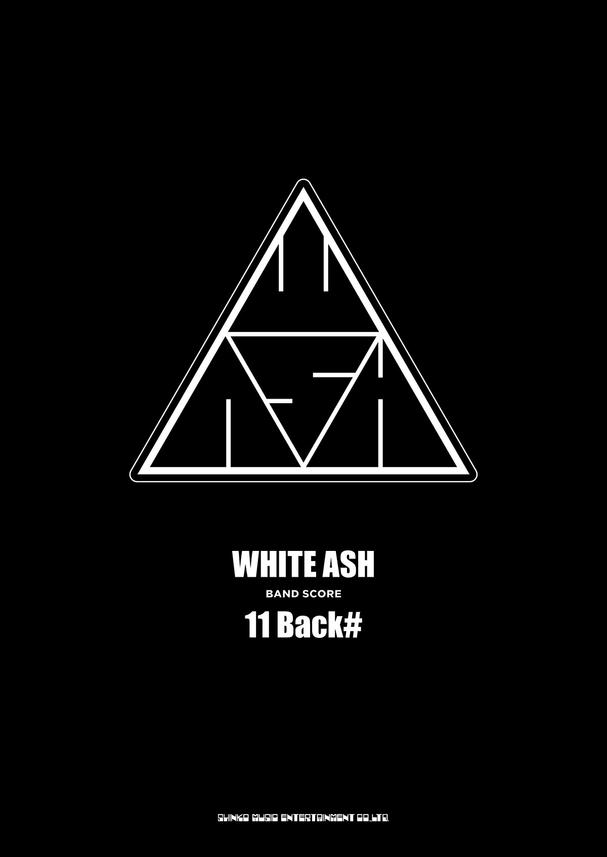 WHITE ASH BAND SCORE「11 Back#」
