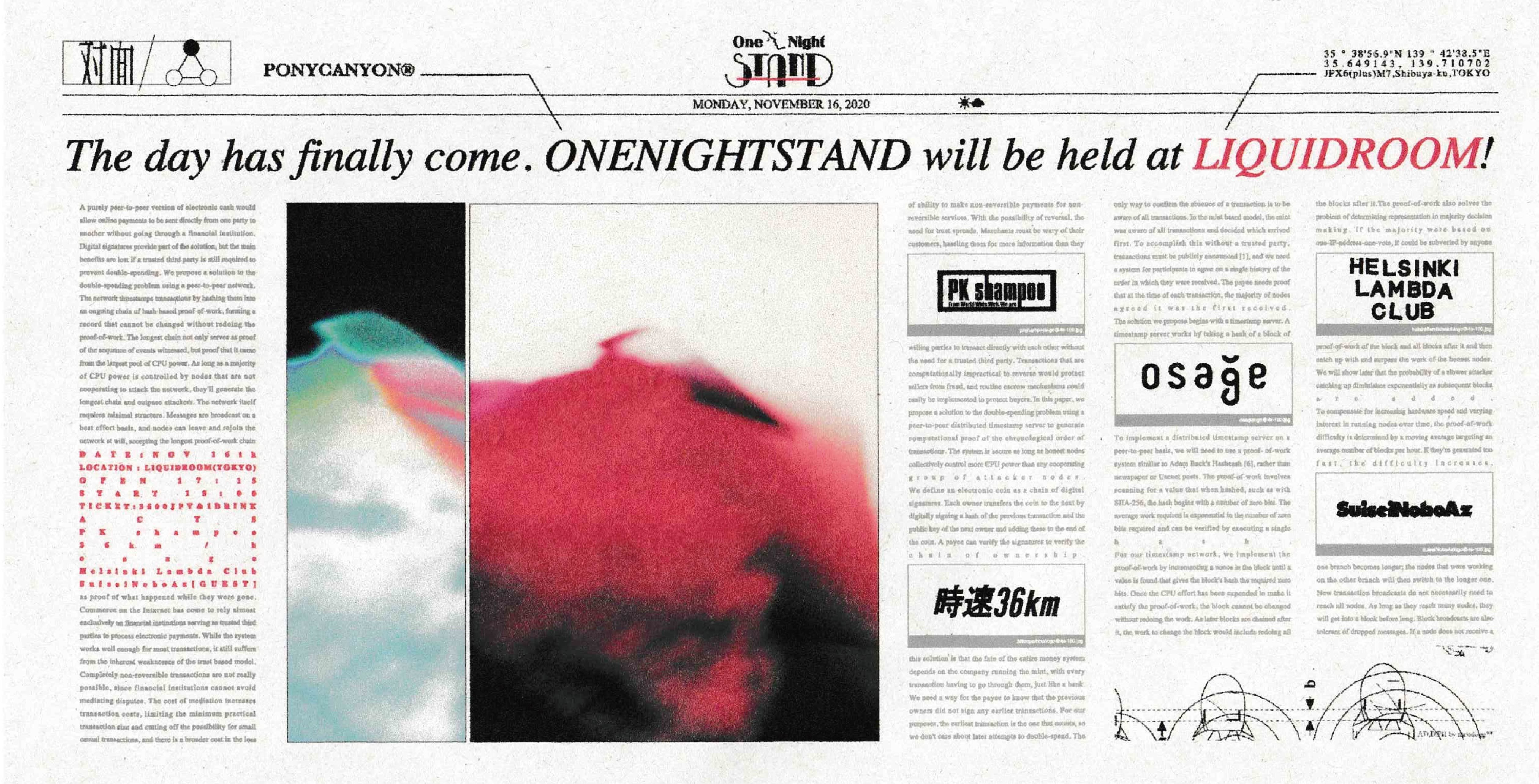 「One Night STAND -SET IN-」フライヤー