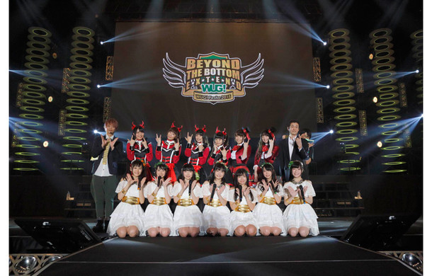 「Wake Up, Girls! Festa. 2015 Beyond the Bottom Extend」の様子。