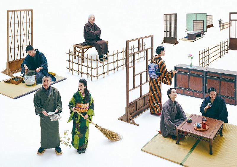 ケムリ研究室 no.5『サボテンの微笑み』