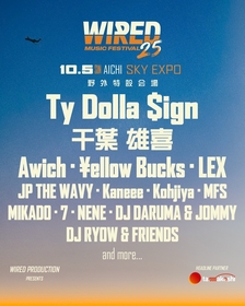 『WIRED MUSIC FESTIVAL’25』第二弾追加アーティストとして千葉雄喜、¥ellow Bucksを発表