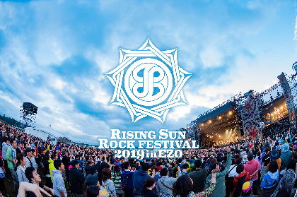 エルレ、佐野元春、吉川晃司、テナーら『RISING SUN ROCK FESTIVAL』第2弾出演アーティスト18組発表