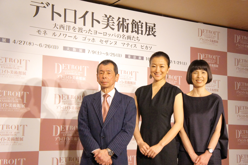 左から監修・千足伸行氏、鈴木京香、作家・原田マハ