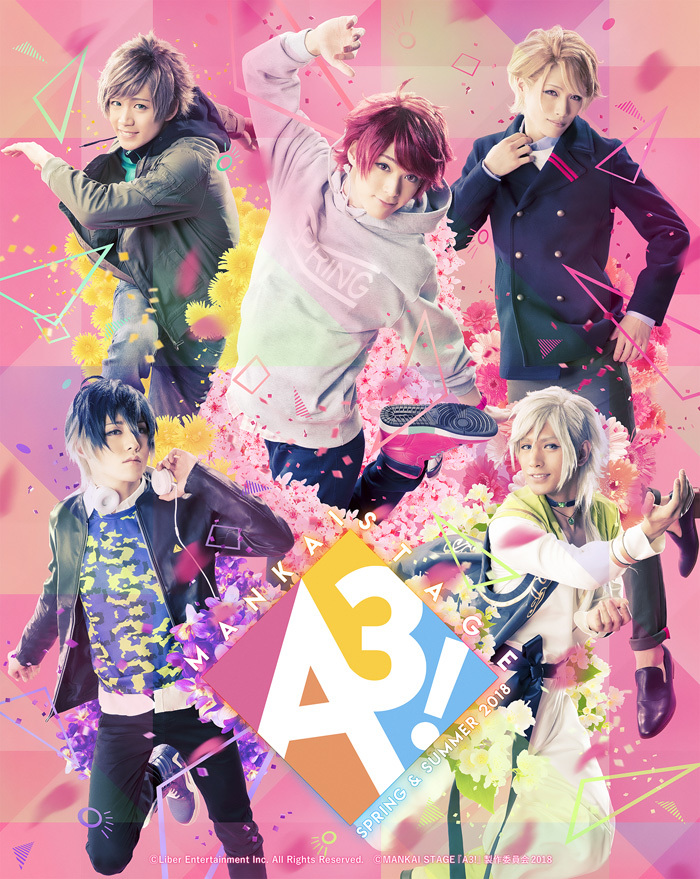 (C)Liber Entertainment Inc. All Rights Reserved. (C)MANKAI STAGE『A3!』製作委員会2018