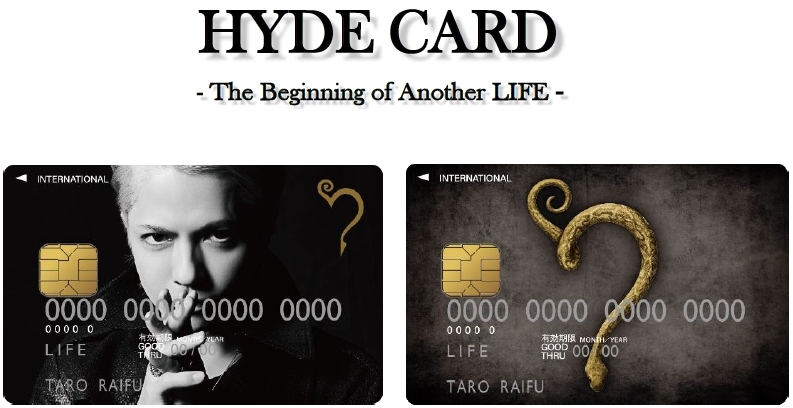 HYDE CARD　※券面デザインは変更となる場合がございます。