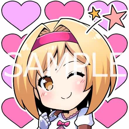 配布されるゲーム内チャットスタンプ （c）アニメ「グランブルーファンタジー」製作委員会