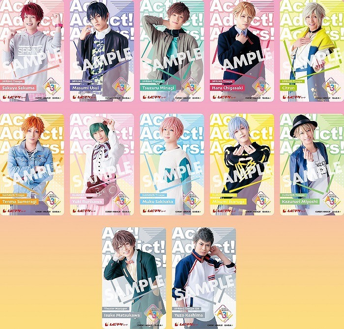 MANKAI MOVIE『A3!』～SPRING & SUMMER～　各キャラクタービジュアル12種 　（C）2021 MANKAI MOVIE『A3!』製作委員会