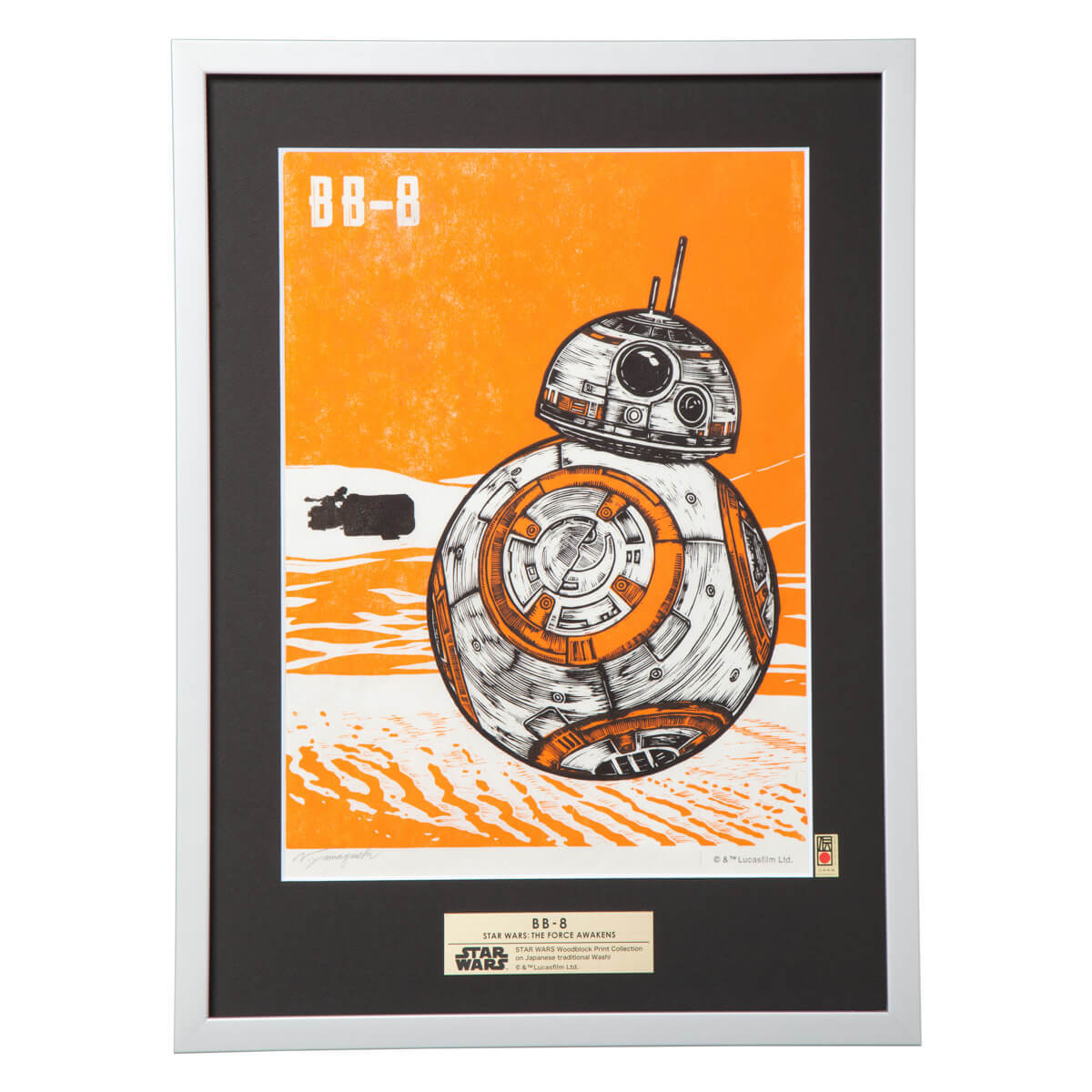 BB-8™ （C）& TM Lucasfilm Ltd.